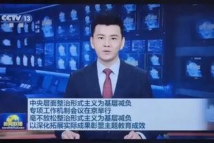 香港马会刘半仙哑谜报截图2